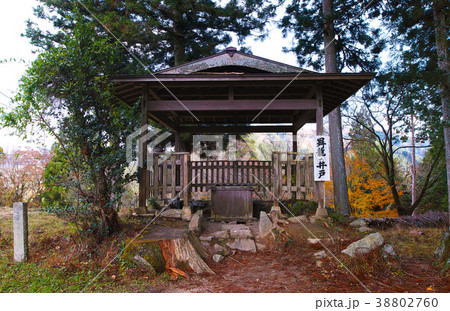 【日本100名城】岩村城 昇龍の井戸 38802760