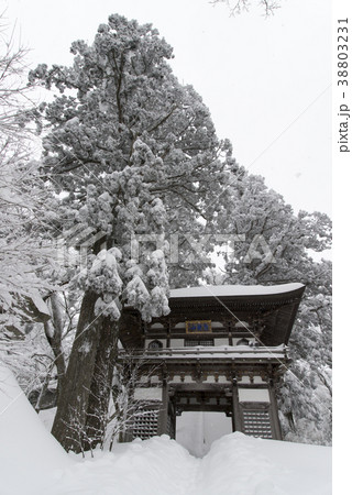 大山寺（鳥取県） 38803231