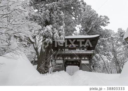 大山寺（鳥取県） 38803333
