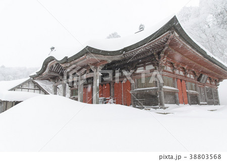 大山寺本堂(鳥取県) 大山寺本堂(鳥取県) 38803568