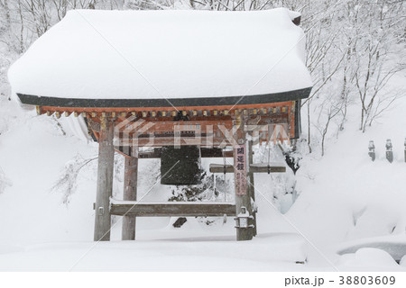 大山寺本堂（鳥取県） 38803609