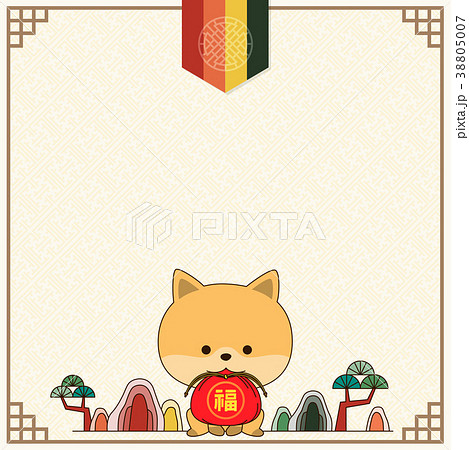 New Year's card in 2018, invitation or greeting card design vector illustration. 001 38805007