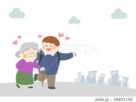 Illustration for the Society of Sharing Love, the most beautiful ways we can help others it shows the spirit of sharing. 004 Illustration for the Society of Sharing Love, the most beautiful ways we can help others it shows the spirit of sharing. 004 38805190