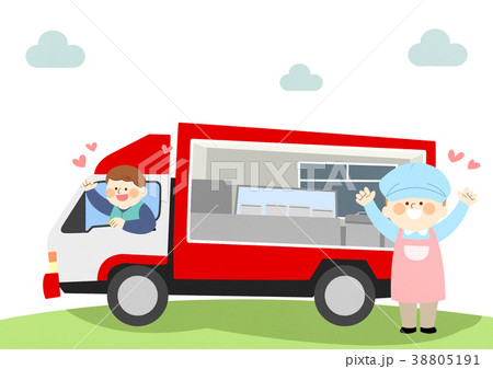 Illustration for the Society of Sharing Love, the most beautiful ways we can help others it shows the spirit of sharing. 026 Illustration for the Society of Sharing Love, the most beautiful ways we can help others it shows the spirit of sharing. 026 38805191