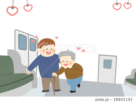 Illustration for the Society of Sharing Love, the most beautiful ways we can help others it shows the spirit of sharing. 027 Illustration for the Society of Sharing Love, the most beautiful ways we can help others it shows the spirit of sharing. 027 38805192