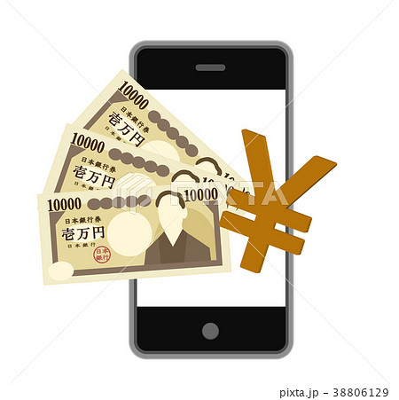 スマホから送金 スマホから送金 38806129