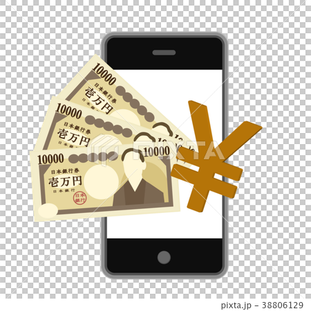 スマホから送金 スマホから送金 38806129