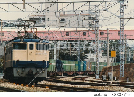 国鉄 EF65型電気機関車 貨物列車 国鉄 EF65型電気機関車 貨物列車 38807715