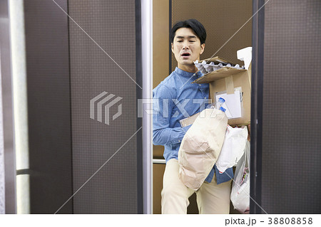 東洋人 重さ 1 38808858