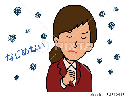 新入社員 新入社員 38810413