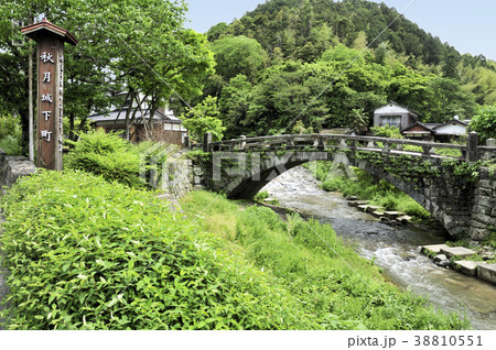 秋月目鏡橋 秋月目鏡橋 38810551