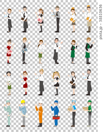 Illustration of various people / Working people 38810636