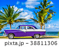 HDR - blue white vintage car on the beach in Cuba 38811306