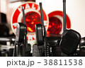Professional communication equipment fire brigade 38811538