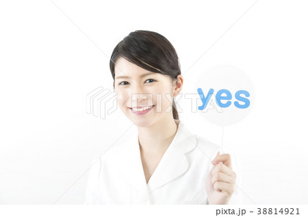 YES・白衣の女性 YES・白衣の女性 38814921
