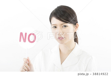 NO・白衣の女性 38814922