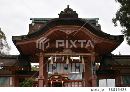 石清水八幡宮 南総門 国宝 石清水八幡宮 南総門 国宝 38816423