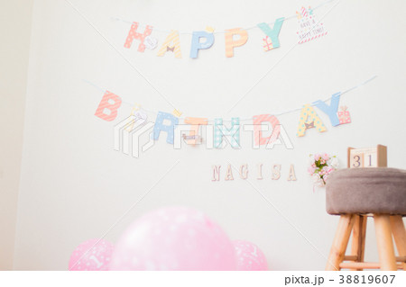 誕生日　飾りつけ 38819607