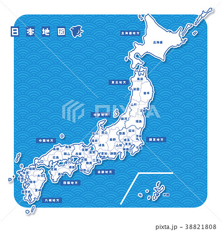 ニホン地図 白地図（日本語）