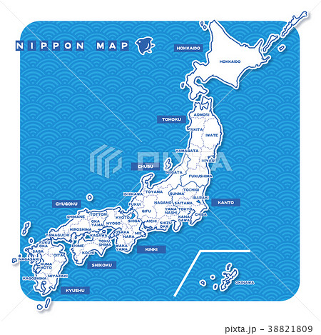 ニホン地図 白地図 英語 のイラスト素材