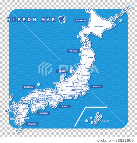 日本地圖白色背景圖 英語 插圖素材 圖庫 日本地圖白色背景圖 英語 插圖素材 圖庫