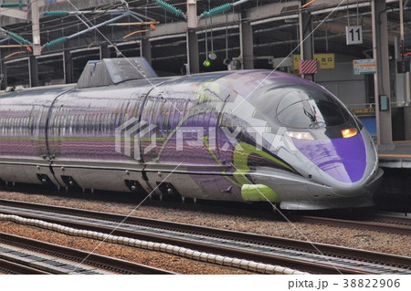 新幹線 500系 TYPE 500 EVA V2編成 38822906