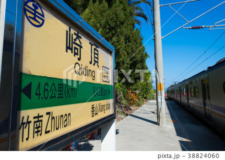 景色 風景 台湾 38824060