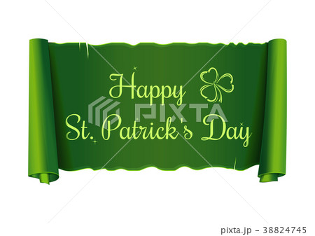 Green banner with a congratulatory inscription Green banner with a congratulatory inscription 38824745