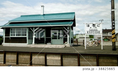 幌似駅 38825665