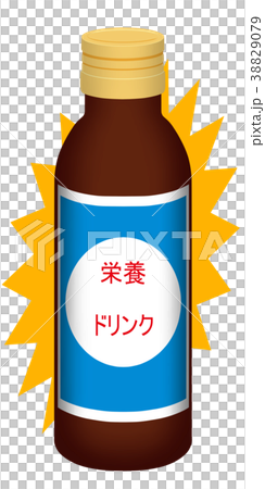 Nutrition Drink Stock Illustration 3079