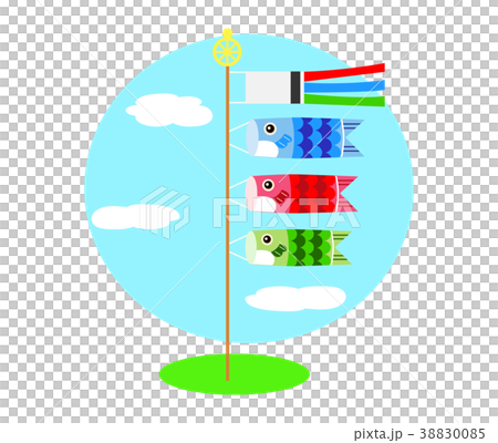 こいのぼり 38830085
