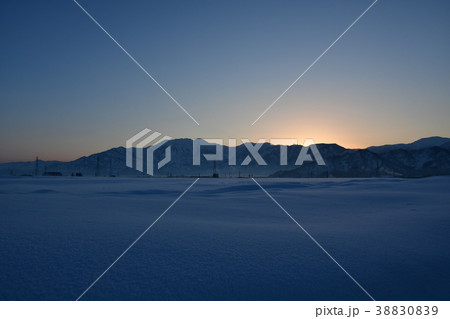 八海山 38830839