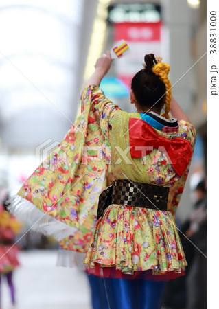 よさこい 38831000