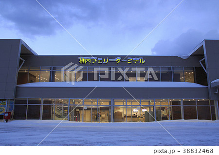 早朝の稚内フェリーターミナルにて 38832468