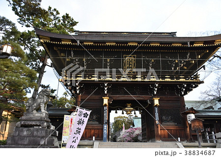 北野天満宮 楼門 北野天満宮 楼門 38834687