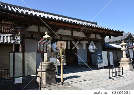東寺 慶賀門 重要文化財 東寺 慶賀門 重要文化財 38834689
