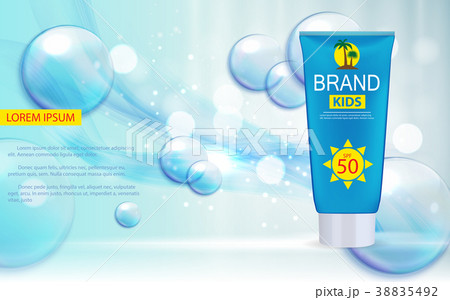 Design Cosmetics Product  Template for Ads o 38835492