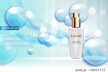 Design Cosmetics Product  Template for Ads o 38835735