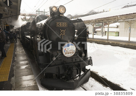 群馬のSL 上越線水上駅 群馬のSL 上越線水上駅 38835809