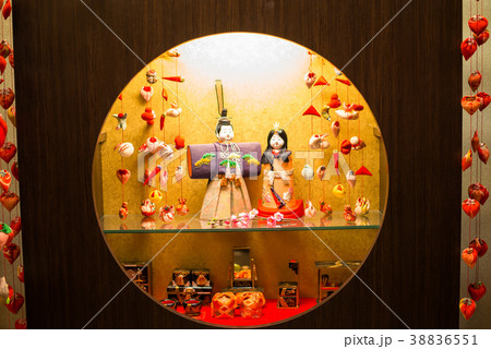 【伊豆稲取】雛のつるし飾り 38836551