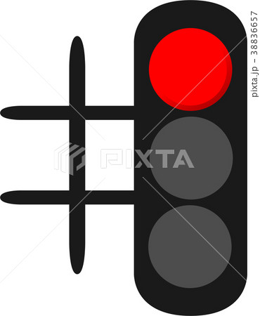 赤信号 シンプル のイラスト素材 38836657 Pixta
