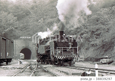 昭和50年　専用線の蒸気機関車C11　岩手県宮古市 38839297