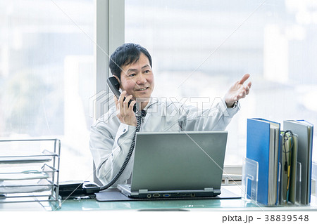 ビジネスイメージ ビジネスイメージ 38839548