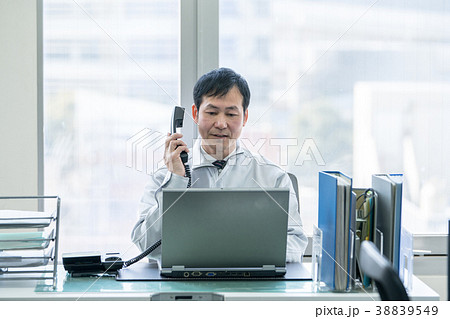 ビジネスイメージ 38839549