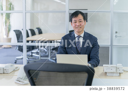 ビジネスイメージ 38839572