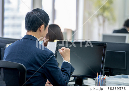 ビジネスイメージ ビジネスイメージ 38839578