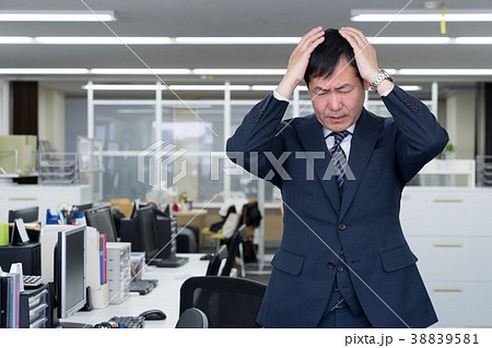 ビジネスイメージ 38839581