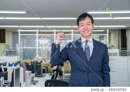 ビジネスイメージ 38839582
