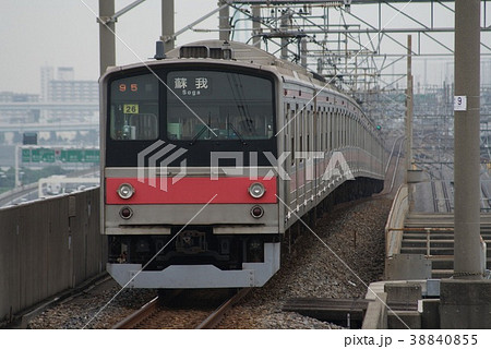 ［JE］京葉線205系（元山手線車両・試作車） 38840855