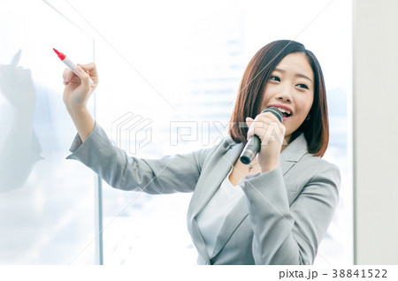 研修 教育 会議 セミナー 38841522